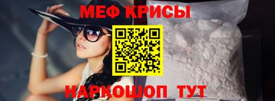 mdma Славгород