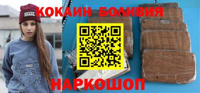 mdma Славгород
