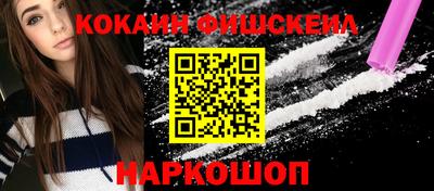 mdma Славгород