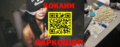 mdma Славгород