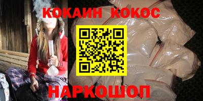 mdma Славгород