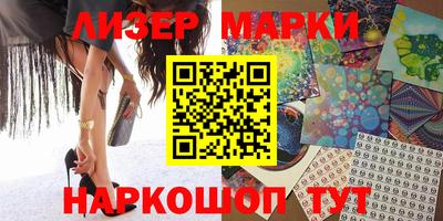 mdma Славгород