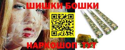 mdma Славгород