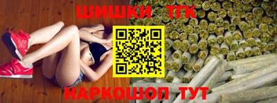 mdma Славгород
