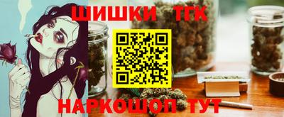 mdma Славгород