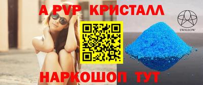 mdma Славгород
