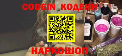 mdma Славгород