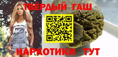mdma Славгород