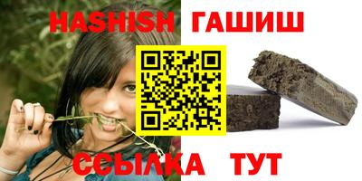 mdma Славгород