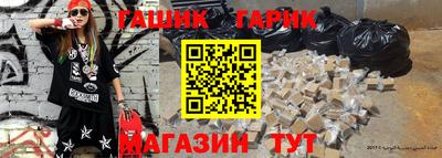 mdma Славгород