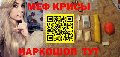каннабис Сланцы